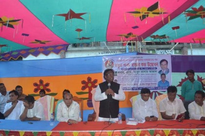 'উন্নয়নের রূপকার শেখ হাসিনা সরকার'

