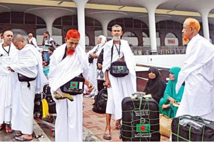 দেশে ফিরেছেন ১ লাখ ৬ হাজার ৮৫৩ জন হাজি