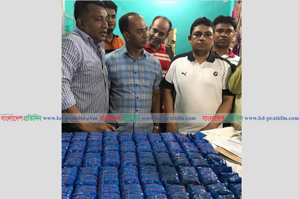 কর্ণফুলীতে সাড়ে তিন কোটি টাকার ইয়াবাসহ আটক ১