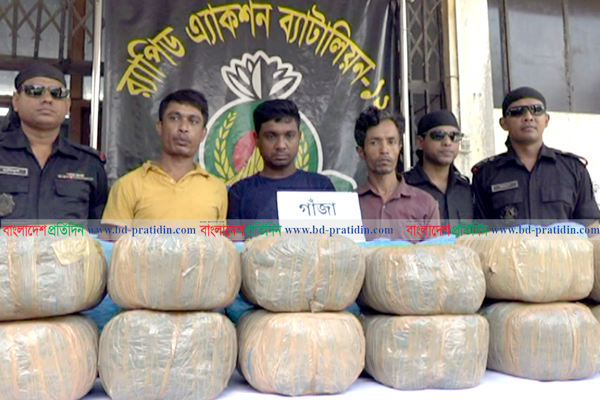 টাঙ্গাইলে ৮৮ কেজি গাঁজাসহ ৩ ব্যবসায়ীকে আটক
