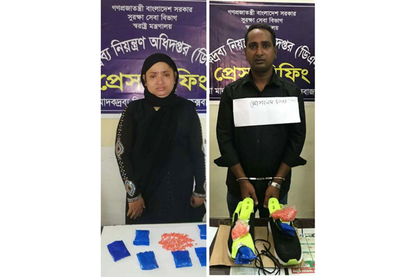 কক্সবাজার ও টেকনাফে ইয়াবাসহ আটক ২

