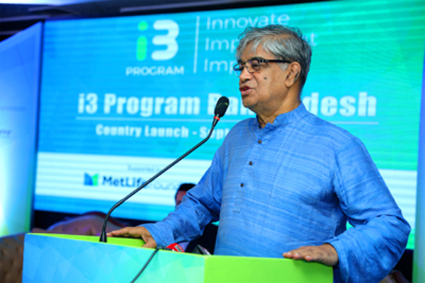 'মুঠোফোনের মাধ্যমে আর্থিক সেবায় যুক্ত ৫ কোটি মানুষ'