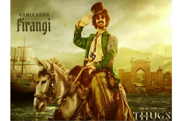 'থাগস অব হিন্দুস্তানে' জলদস্যু আমির খান (ভিডিও)