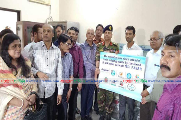 চমেকে যাত্রা শুরু করল 'অজ্ঞাত রোগীদের বিশেষ সেল'
