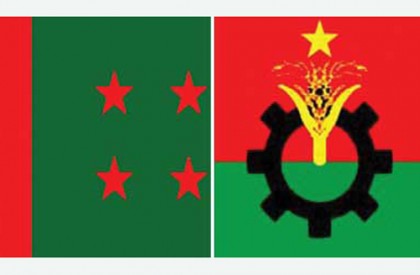 সতর্ক আওয়ামী লীগ উল্লাসে বিএনপি