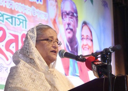 দুর্নীতিবাজদের তথাকথিত জাতীয় ঐক্য হয়েছে: প্রধানমন্ত্রী