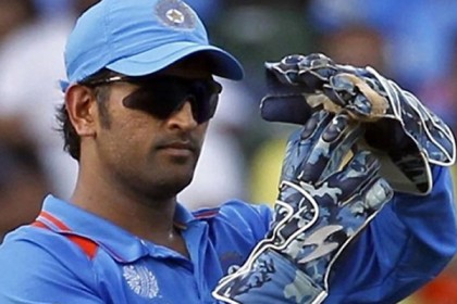 রিভিউ নেওয়ার সুনাম অক্ষুণ্ণই রাখলেন ধোনি