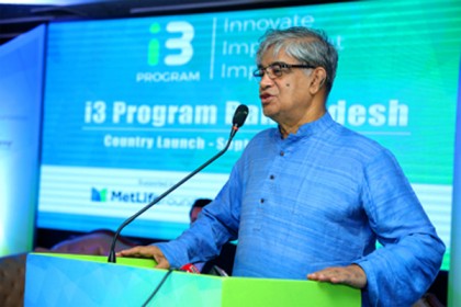 'মুঠোফোনের মাধ্যমে আর্থিক সেবায় যুক্ত ৫ কোটি মানুষ'