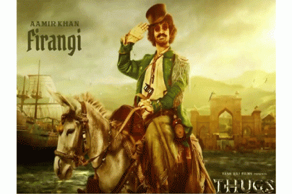'থাগস অব হিন্দুস্তানে' জলদস্যু আমির খান (ভিডিও)