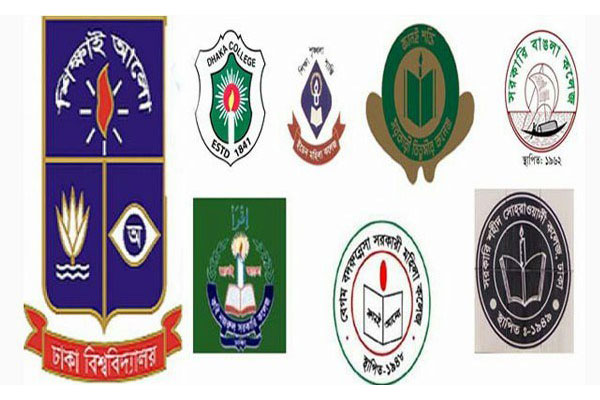 ঢাবি অধিভুক্ত ৭ কলেজের ভর্তি প্রক্রিয়ার উদ্বোধন
