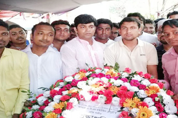 এবিএম মহিউদ্দিন চৌধুরীর কবরে শ্রদ্ধা কেন্দ্রীয় ছাত্রলীগের

