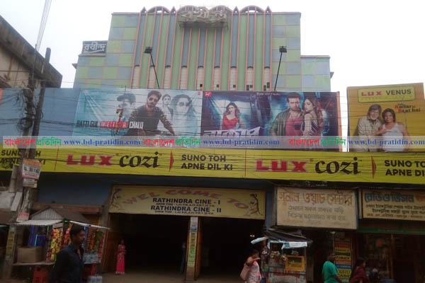 কলকাতায় 'নাকাব'র শোতে দর্শক খরা!
