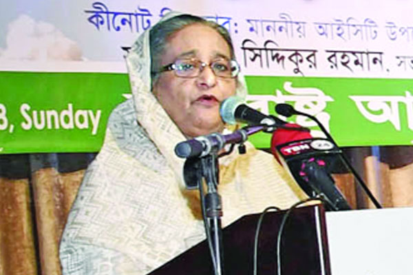 সুদ-ঘুষখোর, খুনি-দুর্নীতিবাজ সবাই ঐক্য করেছে : প্রধানমন্ত্রী