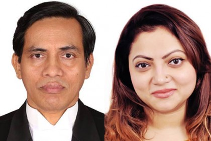 নারী নির্যাতন প্রতিরোধ আন্দোলনের কমিটি গঠন