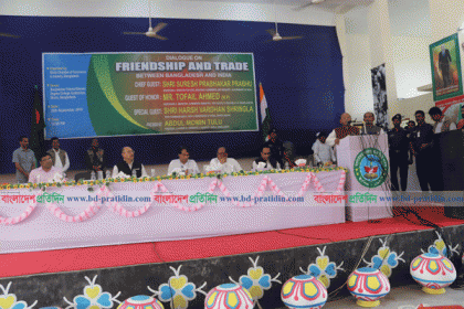 ভারতের বাণিজ্যমন্ত্রীর ভোলা সফর