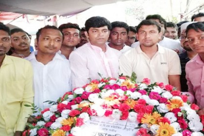 এবিএম মহিউদ্দিন চৌধুরীর কবরে শ্রদ্ধা কেন্দ্রীয় ছাত্রলীগের

