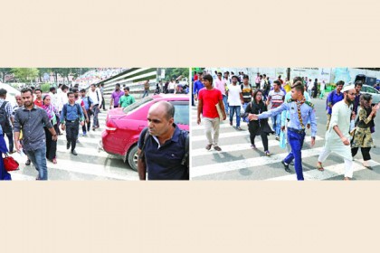 জেব্রা ক্রসিংকে অবহেলা নয়
