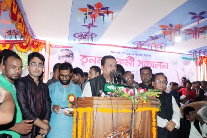 চাঁপাইনবাবগঞ্জে তৃণমূল কর্মী সভায় কেন্দ্রীয় আওয়ামী লীগ নেতৃবৃন্দ