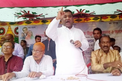 দেশের উন্নয়নে নৌকায় ভোট দেওয়ার আহ্বান

