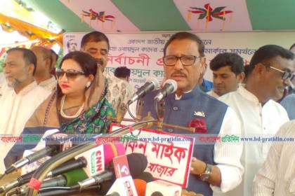 নেতা ছাড়া নেতৃত্ব হয় না, পাঁচমিশালী নেতৃত্বে জনগণের আস্থা নেই: কাদের

