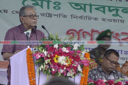 প্রত্যেকটা দলেরই নির্বাচনে অংশগ্রহণ করা উচিত: রাষ্ট্রপতি