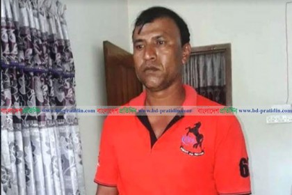টেকনাফে হত্যা-মানবপাচার মামলার আসামি গ্রেফতার