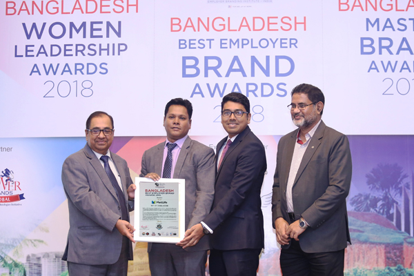 বাংলাদেশ 'বেস্ট এমপ্লয়ার ব্র্যান্ড অ্যাওয়ার্ডস ২০১৮' অর্জন মেটলাইফ বাংলাদেশ'র