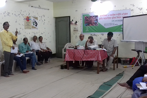 নেত্রকোনায় সামাজিক সম্প্রীতি রক্ষায় দুদিনব্যাপী কর্মশালা