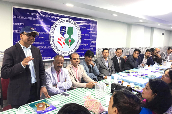 নিউইয়র্কে গণমাধ্যম কর্মীদের প্রাণবন্ত আড্ডা, ঐক্যবদ্ধ থাকার অঙ্গীকার