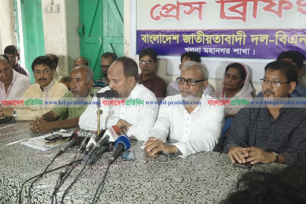 খুলনায় গায়েবী মামলা প্রত্যাহারসহ ৪ দাবি বিএনপির