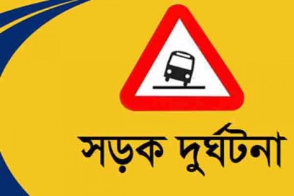 শাজাহানপুরে ট্রাক উল্টে মা-মেয়ের মৃত্যু