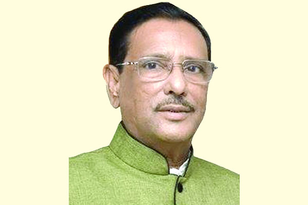 ঘরে ঢুকে গেছে বিএনপি