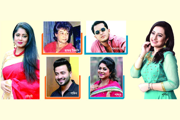 চলচ্চিত্রে শখের কণ্ঠশিল্পী