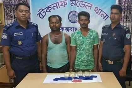 টেকনাফে ইয়াবাসহ ট্রাক চালক ও হেলপার আটক