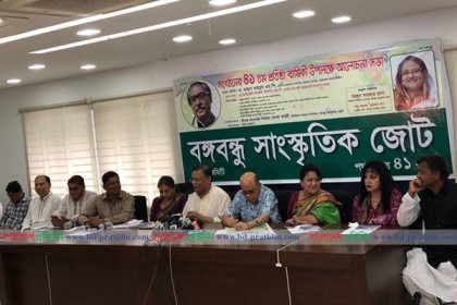 'খালেদা-তারেককে মাইনাস করতে ড. কামালদের ভাড়া করা হয়'