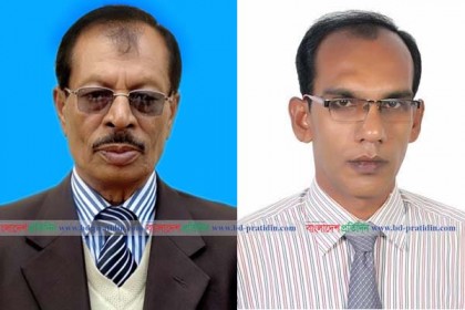 মাদারীপুর জেলা সাংবাদিক কল্যাণ সমিতির কমিটি গঠন