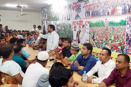 প্রধানমন্ত্রীর জন্মদিনে দুই লাখ মানুষকে মিষ্টি খাওয়াবে যুবলীগ ঢাকা দক্ষিণ 

