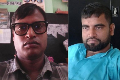 লামায় উপবৃত্তির টাকা আত্মসাৎকারী দুই শিক্ষক বরখাস্ত
