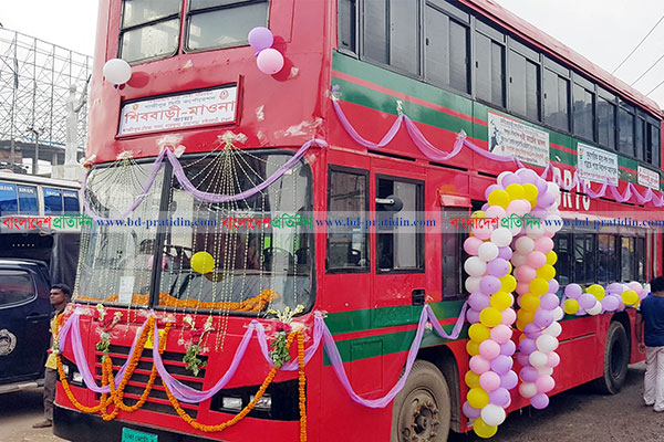 মাওনা ও চন্দ্রা রুটে বিআরটিসি বাসের উদ্বোধন