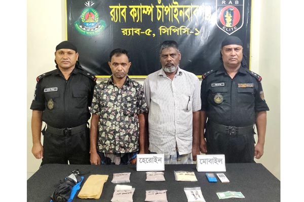 চাঁপাইনবাবগঞ্জে র‌্যাবের অভিযানে আটক ১৯

