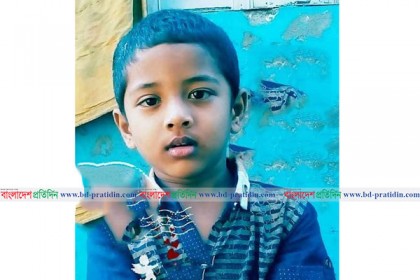 সাভারে নিখোঁজের তিন দিন পর শিশুর লাশ উদ্ধার, আটক ৭