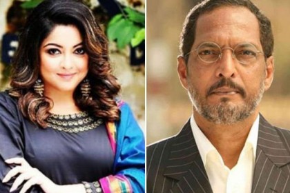 নানা পাটেকরের বিরুদ্ধে তনুশ্রীর যৌন হেনস্থার অভিযোগ কি মিথ্যা?