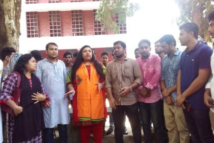 শেখ হাসিনার জন্মদিন উপলক্ষে রাবিতে আনন্দ মিছিল