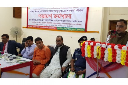 বাল্য বিবাহ প্রতিরোধে মৌলভীবাজারে কর্মশালা