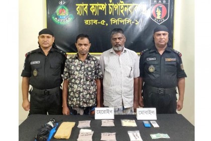 চাঁপাইনবাবগঞ্জে র‌্যাবের অভিযানে আটক ১৯

