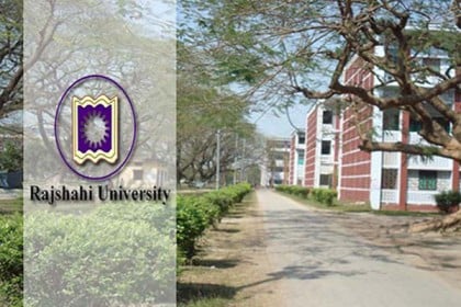 সমাবর্তনের দিন রাষ্ট্রপতির নিরাপত্তার জন্য রাবিতে বিধি-নিষেধ জারি