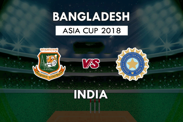 পরিসংখ্যানে বাংলাদেশ-ভারতের ফাইনাল