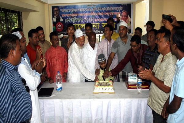 খাগড়াছড়িতে প্রধানমন্ত্রীর জম্মদিন উদযাপন