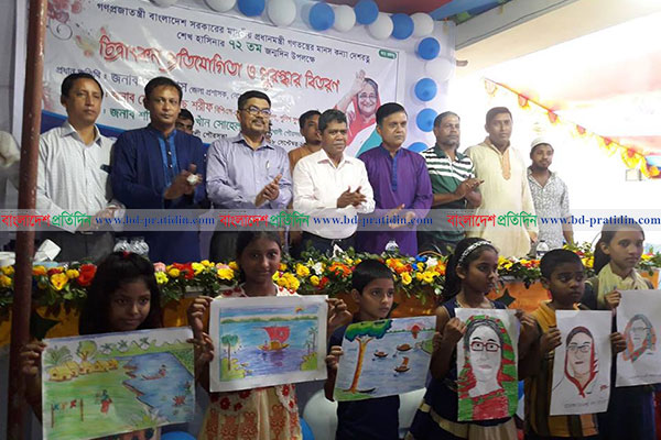 নোয়াখালীতে প্রধানমন্ত্রীর জন্মদিন উপলক্ষে চিত্রাংকন প্রতিযোগিতা