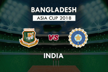 পরিসংখ্যানে বাংলাদেশ-ভারতের ফাইনাল